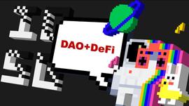 DEF:IOSG：DeFi狂欢下的治理之DAO_DEFI
