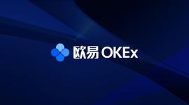 KEEP:OKEx启用中文名欧易，全网最低10元购买比特币_MEV