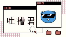 LUX:吐槽君烤仔：为什么Conflux才是最好的Layer 2_CON