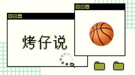 CRYP:烤仔说：最强攻略带你玩转NBA Top Shot_Cryptonite
