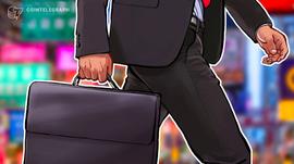 INC:《华尔街日报》：前Ripple顾问可能成为下一任OCC署长_SHIBARAMEN币
