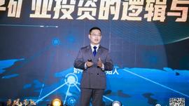 数字资产:「火币大学」奶牛算力王冲：矿业是区块链投资领域金字塔尖的生意_coinbase官网中国下载