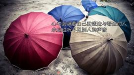 比特币:传统金融机构主要在担忧什么问题？| 烤仔星选_okex