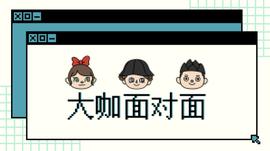 WOR:大咖面对面 | Suji：从福岛到Mask Network_metamask官网下载2023年最新版本