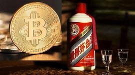 CUR:加密货币的茅台们_XCUR币