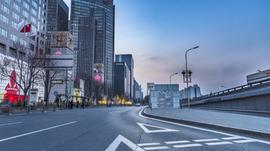区块链:政府主导的区块链产业园区普查报告 （2020）_eth官网怎么进入