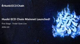 HEC:火币生态链Heco项目CircleSwap出圈，探索未来无限可能_coincheck下载app