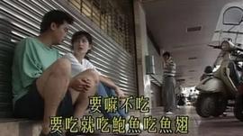 TER:拍断大腿2020，啪啪打脸2021_DEF