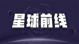 MCC:星球前线｜Jed McCaleb暂停抛售XRP，或受Ripple诉讼影响_CCAR