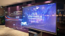 MPL:硬核圆桌：为什么我推荐开发者一定要试一下DFINITY？_MPLAI