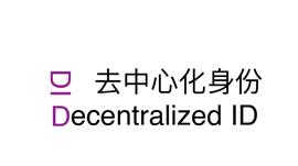 LEG:数字身份会是推动数字经济发展的基石吗？_区块链