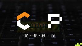 QUO:Phala & Crust双挖教程出炉，快速get可获额外奖励_QUON价格