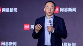 BER:万向区块链董事长兼CEO肖风：区块链会出现万亿美元市值项目_amber