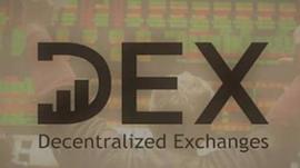 中心化交易所:以太坊生态系统解读：DEX的风起_中心化交易所和去中心化交易所区别在于
