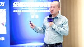 OIN:九鼎投资孙健：量化投资将是数字货币二级市场的一大机会_BZLcoin