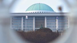 加密货币:韩国国会企划财政委员会将加密货币征税时间推迟3个月，征税有失公平?_区块链