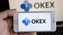 KEX:OKEx徐坤解读回馈方案：活动力度空前，充分考虑各类用户心声_SDT