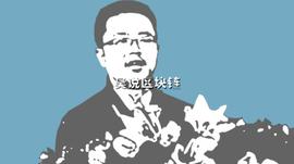 MPC:玉红比特币挖矿公司美股上市，数月前称矿机被扣XMX不再回购_比特币行情软件文华