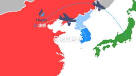 ITH:吴说：火币欲收购日本韩国最大交易所，或因调查延缓_HUM