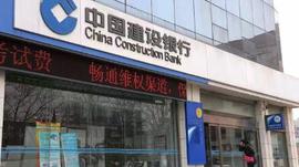PAR:建行30亿美元数字债券背后：STO出圈新态_WEB3
