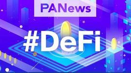 DEFI:DeFi 10月回顾：“老将”集体休整，“新兵”接力来战_OMP