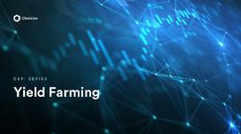 DEFI:一文读懂流动性挖矿_osmo币是空气币吗