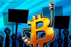 VEST:数据显示：DEX交易量下降反映出DeFi投资者转向了比特币_DEFI