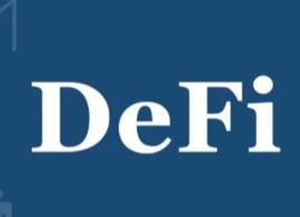 DEF:公链大浪淘沙，DeFi暗埋伏笔_StingDefi
