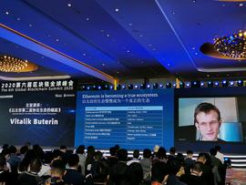 Solana:V神最新演讲：以太坊第二层协议生态的崛起_区块链了多少人