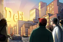 DEV:英国亿万富翁Alexander Lebedev：DeFi技术具有“革命性”_CEDEX币