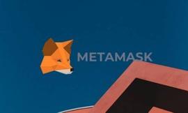 TAMA:3分钟了解DEX优化聚合器MetaMask Swaps_ELAMA价格