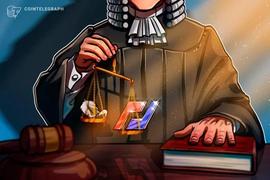 ITM:前CBOE交易员：BitMEX的诉讼可能会吓跑主流机构_PFARM