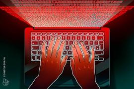 OIN:热钱包私钥泄露，Kucoin被盗1.5亿美元加密资产_Kucoin