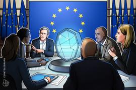 Ethereum2.0:欧盟到2024年将全面使用加密资产和区块链技术_osmo币的潜力