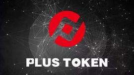 UST:PlusToken案件落幕：加密世界资金盘整治潮才刚刚开始？_Crypto Legions Bloodstone