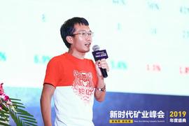CRYPTO:神马下一代矿机M50S或在年底发布 30J/T左右，继续使用三星8nm_UNDT