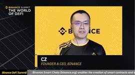 DEFI:币安展示DeFi速度：推出智能链，豪掷1亿美金_DEF