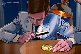 RED:Digital Assets Data首席执行官：主流金融仍然不信任比特币_EternalFlow