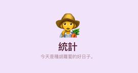 CRT:挖胡萝卜有感：不提现的话，就没人会亏钱？_USDT