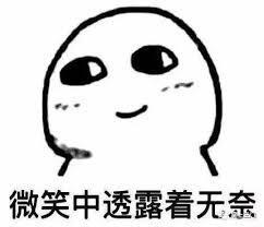 HISWAP:Sushiswap“打错币”事件：我想省下Gas费，却丢了40万美元_kingdefi币归零