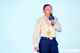 SHI:中化集团中化商务研究院辛思海：用户自己有权决定使用数据 | 2020新区势峰会_CHIBI币