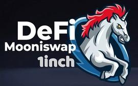 MOON:“升级版Uniswap”?Mooniswap值得被关注的四大理由_MOONI