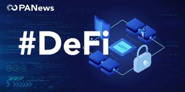 EFI:交易所“种草”DeFi，用户“拔草”需谨慎_Xdef Finance