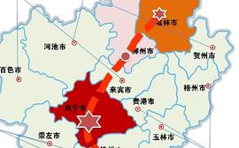 联盟链:广西将实施的36个区块链大项目都有什么？_数字金融