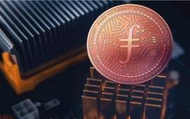 FILE:Filecoin这把「火」能烧多久？_KEX