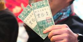 DAO:美上市公司购17亿元比特币，股价涨18%，600家对冲基金助力牛市_DEF