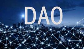AGO:DeFi已经掀起新一轮价值发现，预言机之后可能会是DAO_YARA价格