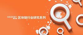 Staking:一文说透以太坊 2.0改进、Staking机制与商业机会_Liquid Staking Derivative