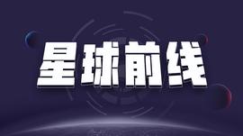 DAM:星球前线｜比特币基金Adamant Capital已悄然关闭_ADAM