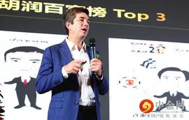 coinbase:币安比特大陆等真实估值多少？荒谬胡润排行榜曾给星际蜗牛站台_加密货币